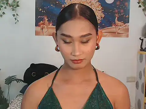 youarea dreamer online show from June 7, 2026, 11:37 am