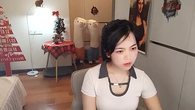 XiaoAnQi online show from January 13, 2026, 12:42 pm