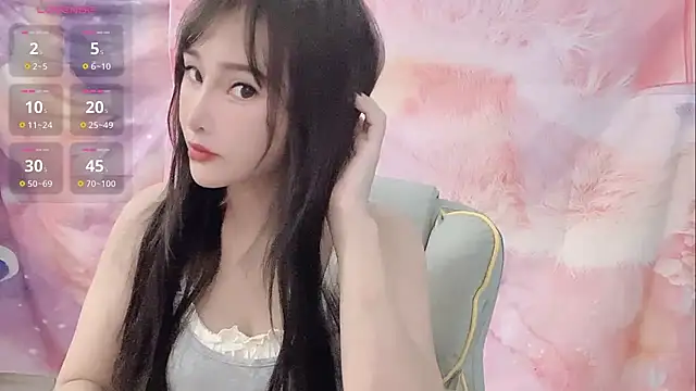 Crush-7ii online show from November 20, 2025, 1:06 am