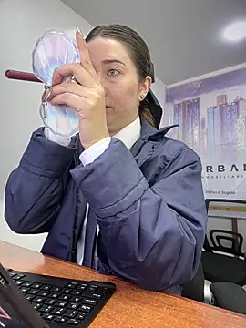 Snapshot of SUSY__06 chatting on February 27, 2026, 12:16 pm SUSY 06 online show from February 27, 2026, 12:16 pm