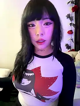 Kitty yukimura online show from November 1, 2025, 10:25 pm