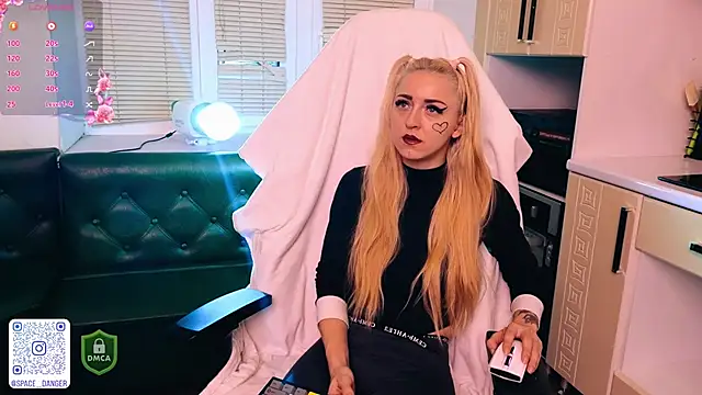 space danger online show from October 18, 2025, 2:08 pm