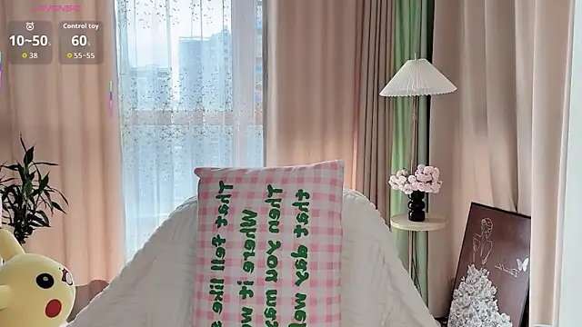 Xiatian520  online show from September 27, 2025, 6:19 am