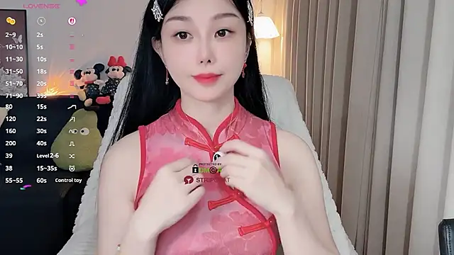 Snapshot of Xiatian520_ chatting on February 16, 2026, 1:10 pm Xiatian520 online show from February 16, 2026, 1:10 pm