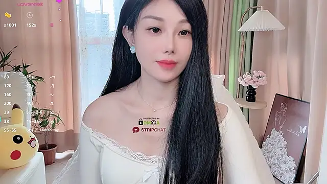 Xiatian520  online show from November 11, 2025, 5:57 am