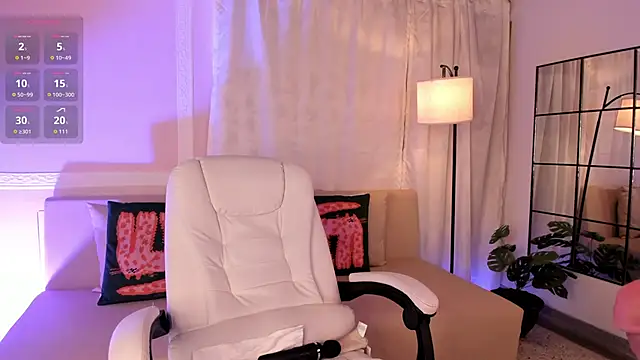 kissme cutie online show from February 9, 2026, 7:45 pm