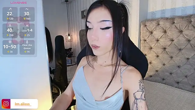 Im Jey online show from August 7, 2026, 3:34 am