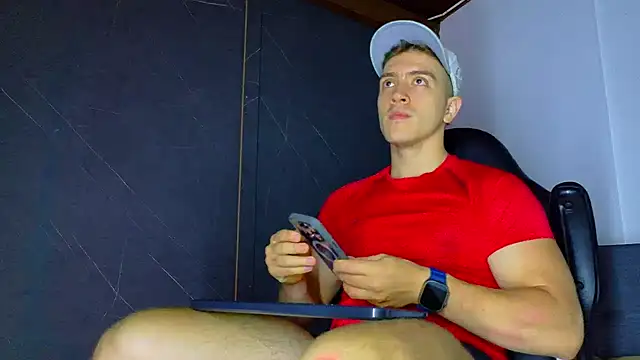 Snapshot of ALANNFERRER chatting on February 6, 2026, 10:33 am ALANNFERRER online show from February 6, 2026, 10:33 am