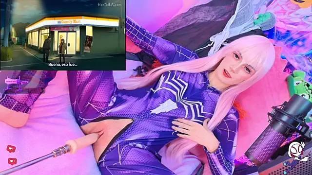 REM-- online show from October 22, 2025, 2:49 pm