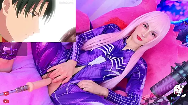 REM-- online show from November 10, 2025, 1:38 pm