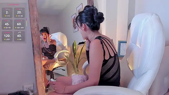 Emilly Beaumont online show from November 9, 2025, 3:27 pm