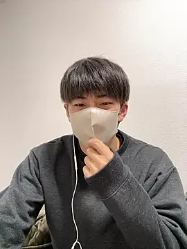 otouhu76 online show from January 16, 2026, 1:59 pm