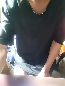 Snapshot of de54088 chatting on April 11, 2026, 10:46 pm de54088 online show from April 11, 2026, 10:46 pm