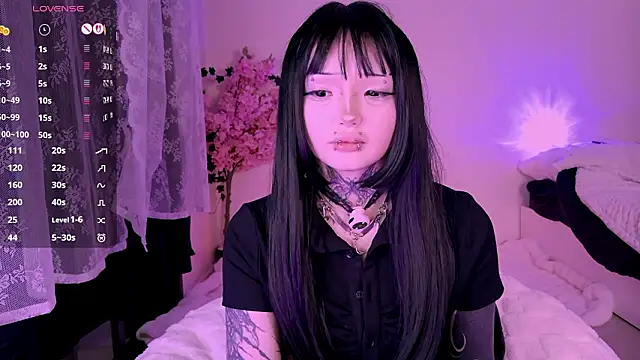 Lein Bone online show from February 16, 2026, 12:09 am