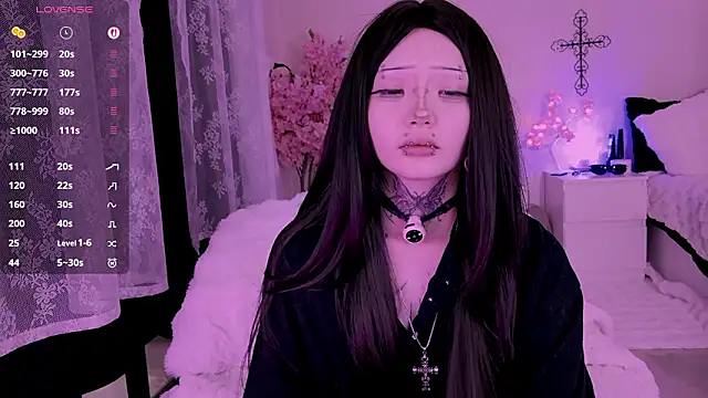 Lein Bone online show from March 9, 2026, 2:26 am