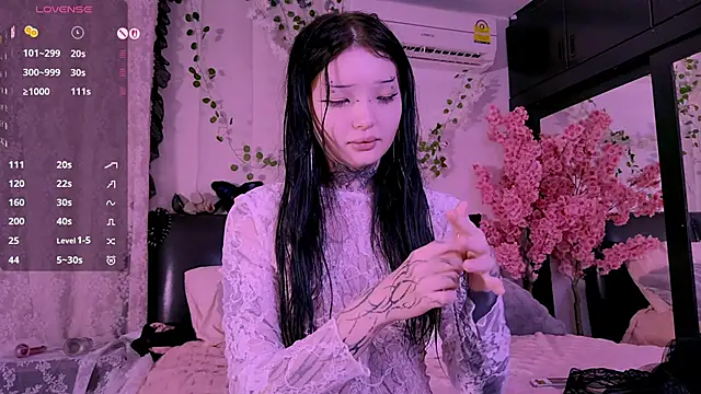 Lein Bone online show from October 24, 2025, 12:09 am