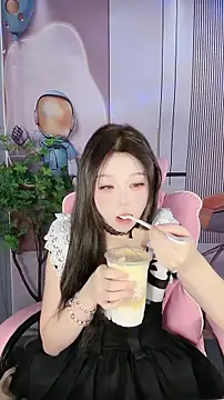 CAICAI BABY online show from November 15, 2025, 5:44 am