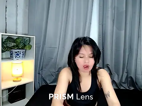 Urasian ladybug online show from October 10, 2025, 5:52 am