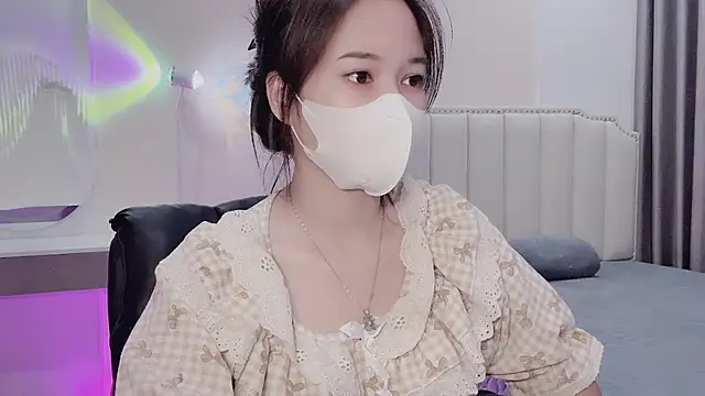  Dorry  online show from November 18, 2025, 6:17 am