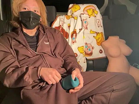 CAMEL1913 online show from February 14, 2026, 5:13 pm