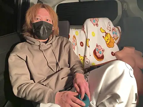 CAMEL1913 online show from February 6, 2026, 5:20 pm