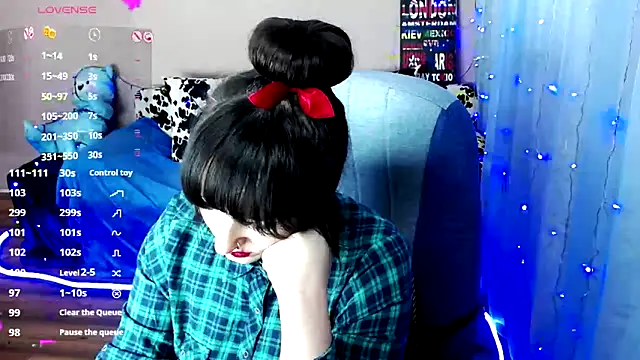 Snapshot of MilaRay chatting on February 4, 2025, 4:50 pm MilaRay online show from February 4, 2025, 4:50 pm