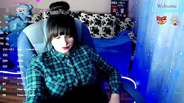 Snapshot of MilaRay chatting on February 20, 2025, 4:25 pm MilaRay online show from February 20, 2025, 4:25 pm