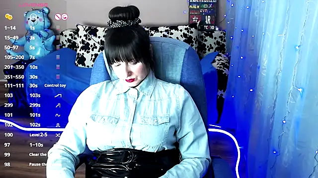 Snapshot of MilaRay chatting on December 17, 2024, 12:22 pm MilaRay online show from December 17, 2024, 12:22 pm