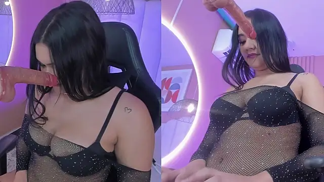 noa moon online show from November 6, 2025, 7:29 pm