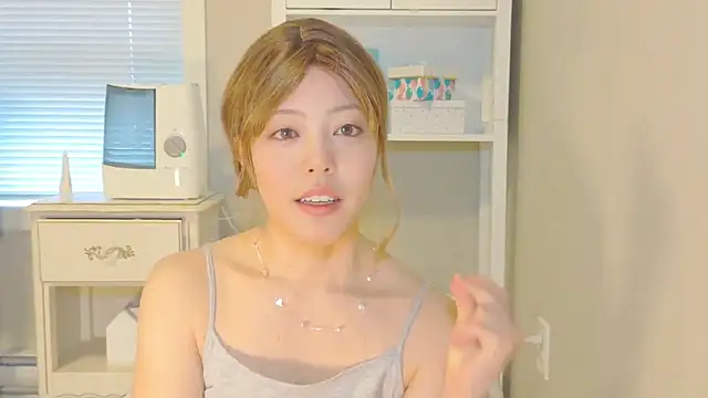 Nana with online show from November 29, 2025, 5:35 pm