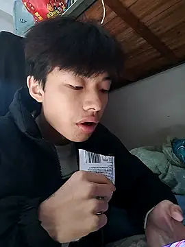 Snapshot of junjun1189 chatting on November 20, 2025, 6:36 am junjun1189 online show from November 20, 2025, 6:36 am