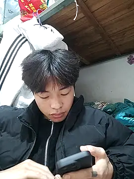 Snapshot of junjun1189 chatting on November 11, 2025, 1:55 am junjun1189 online show from November 11, 2025, 1:55 am