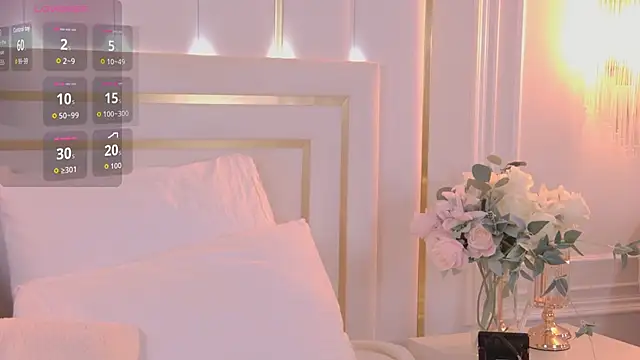 MeganStrain online show from October 8, 2025, 3:19 am