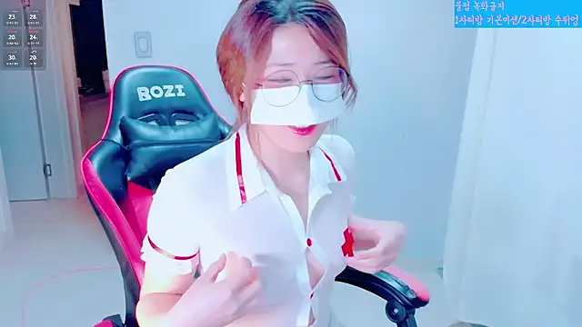 hyeony s96 online show from September 25, 2025, 12:00 pm