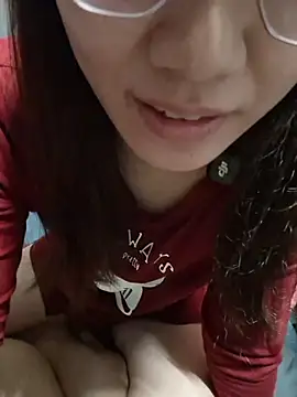 hihiakiko online show from November 19, 2025, 2:50 pm