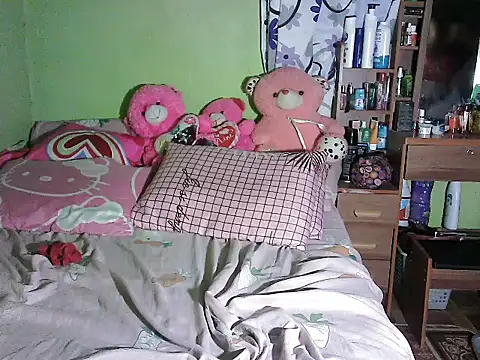 BigClit Ayana online show from November 27, 2025, 8:42 pm