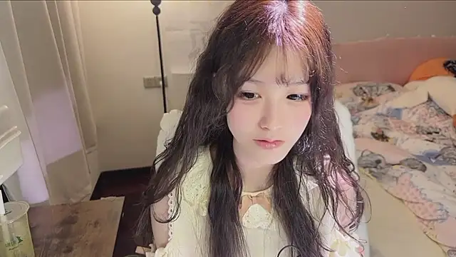 FuFu-puff online show from November 23, 2025, 9:47 pm