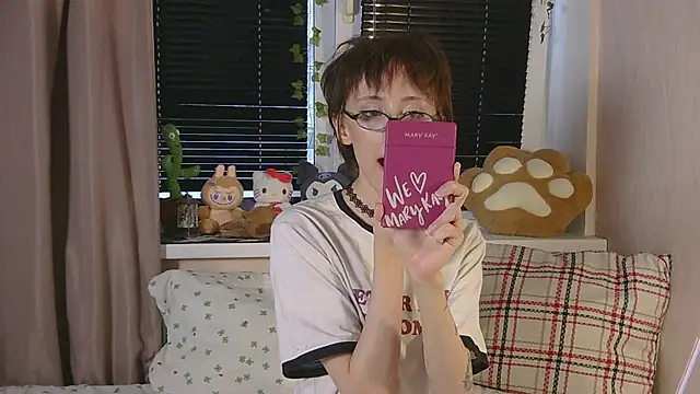 NextVibe  online show from July 14, 2026, 4:46 pm