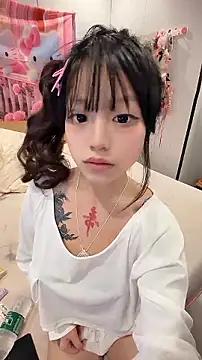 Snapshot of momo-2580 chatting on October 25, 2025, 12:28 pm momo-2580 online show from October 25, 2025, 12:28 pm