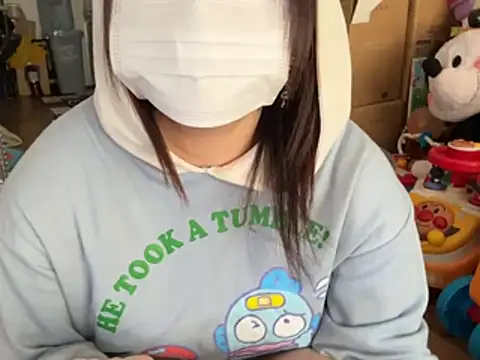 chaco  online show from March 11, 2026, 5:12 am