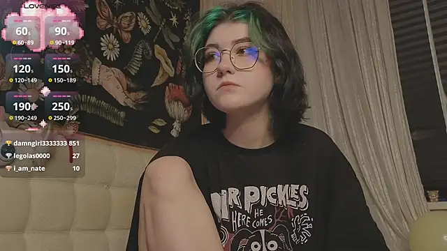 Miko Meow online show from October 20, 2025, 1:33 pm