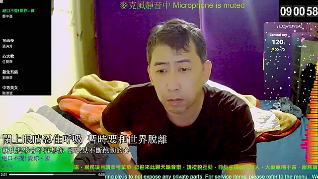 Snapshot of tw239398 chatting on October 31, 2025, 1:02 am tw239398 online show from October 31, 2025, 1:02 am