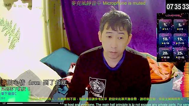 Snapshot of tw239398 chatting on November 23, 2025, 11:37 pm tw239398 online show from November 23, 2025, 11:37 pm