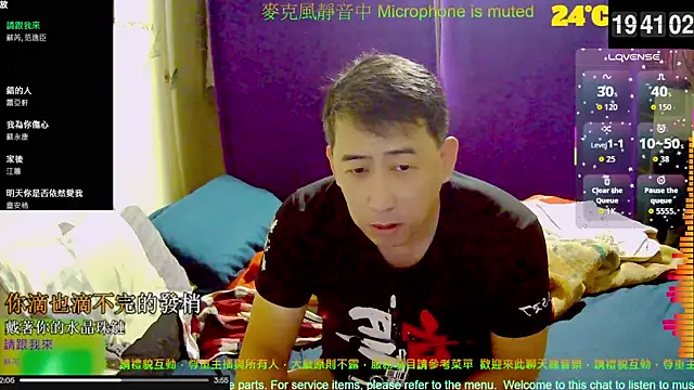 Snapshot of tw239398 chatting on October 23, 2025, 11:42 am tw239398 online show from October 23, 2025, 11:42 am