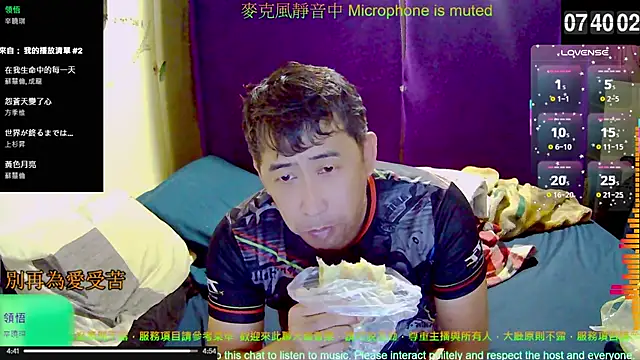 Snapshot of tw239398 chatting on November 16, 2025, 11:41 pm tw239398 online show from November 16, 2025, 11:41 pm