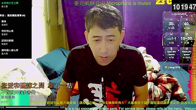 Snapshot of tw239398 chatting on October 24, 2025, 2:21 am tw239398 online show from October 24, 2025, 2:21 am