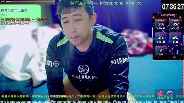 Snapshot of tw239398 chatting on December 1, 2025, 11:38 pm tw239398 online show from December 1, 2025, 11:38 pm