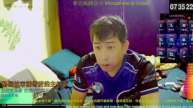 Snapshot of tw239398 chatting on November 20, 2025, 11:36 pm tw239398 online show from November 20, 2025, 11:36 pm