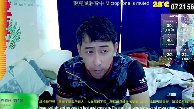 Snapshot of tw239398 chatting on September 28, 2025, 11:23 pm tw239398 online show from September 28, 2025, 11:23 pm