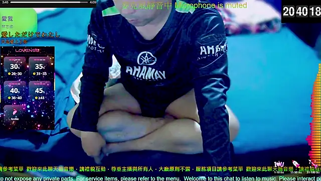 Snapshot of tw239398 chatting on December 18, 2025, 12:42 pm tw239398 online show from December 18, 2025, 12:42 pm